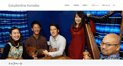 Desktop Screenshot of estudiantinakomaba.com